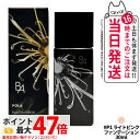 【国内正規品】POLA ポーラ B.A リキッドファンデーション P1 30mL 化粧下地 SPF30 PA+++ スキンケア ライトピンク ハリ感 ファンデー...