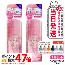 ★マッサージブラシ無料付き★【2個セット】ラサーナ 海藻 ヘア エッセンス しっとり Mサイズ 本体 75ml / ラサーナ 送料無料
