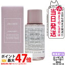 COSME DECORTE コスメデコルテ イドラクラリティ 薬用 トリートメント エッセンス ウォーター 50ml 化粧水 薬用ローション スキンケア 医薬部...