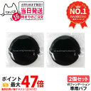 【1000円ポッキリ 2個セット】スピケア V3 エキサイティング ファンデーション 専用パフのみ メイク道具 スポンジ メイクアップスポンジ メイクアップパフ 送料無料