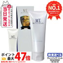 【国内正規品】MT メタトロン クレンジングジェル 50mL / 200mL クレンジング 保湿 メイク落とし 乾燥肌対応 スキンケア 送料無料