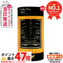 【ポスト投函・賞味期限2027年】エステプロラボ トリプルカッターグランプロ ピーチフレーバー 3g×30包 Esthe Pro Labo サプリメント 食物繊維 国内正規品 商品説明書付き 送料無料