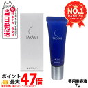 【国内正規品】TAKAMI タカミリップ 唇用美容液 7g リップ リップクリーム ケア 美容液 唇 リップグロス グロス 透明 保湿 敏感肌 乾燥肌 エイジングケア プレゼント リップ美容液 リップケア 保湿美容液 スキンケア