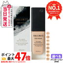 【国内正規品・ネコポス発送】DECORTE コスメデコルテ ゼン ウェア フルイド 30mL C11 / C24 / N12 / N16 / N22 / N26 / N31 / N34 リキッドファンデーション セミマット メイクアップ 送料無料送料無料