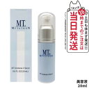 MTメタトロン化粧品 MT コンデンスCセラム 20ml ビタミンC高濃度配合美容液 ポアレスケアライン スキンケア 送料無料