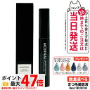 ★マッサージブラシ無料付き★MONNALI MIHATSU MYLASH モナリ マイラッシュ まつ毛美容液 8ml 目元用美容液 ブラックシリーズ アイラッシュエッセンス アイ ケア レディース サロンケア 1/2/3本 送料無料