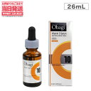 【国内正規品】Obagi オバジ C10セラム ラージサイズ 26ml(美容液) ロート製薬 毛穴 毛穴ケア 肌のキメ ザラつき 送料無料