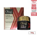 オバジ 保湿クリーム 【国内正規品 本体】Obagi オバジ X ダーマアドバンスドリフト 50g スキンケア ロート製薬 高機能クリーム 送料無料