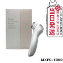 maxell マクセル llexam レクサム 多機能温冷美顔器 MXFC-1000 ホワイト/シルバー maxell 美容器 美容機器 美顔器 ホーム エステ 美顔 ハンディー 美容家電 コンパクト 美容 顔 毛穴 顔ケア 温熱 保湿 美顔機 家電 毛穴ケア