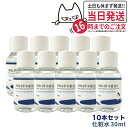 ROUND LAB ラウンドラップ 白樺水分トナー 30ml 化粧水 ローション スキンケア 韓国コスメ （使用期限2025.04.27）送料無料