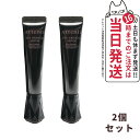 【リニューアル 2点セット】Attenir アテニア アイリンクルセラム 目元用美容液 15g アイセラム シワ ナイアシンアミド 目の下 まぶた 目元クリーム 保湿 乾燥 リンクルケア 30代 40代 50代 60代 スキンケア しわ 目尻クリーム リンクル 送料無料