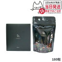【国内正規品 賞味期限2026/06】POLA ポーラ B.A タブレット B.Aのサプリメント 180粒 お徳用