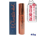 【国内正規品】POLA ポーラ リンクルショット ジオ セラム プロティアン 40g 本体/プロティアンスペシャルボックス 美容液 スキンケア 化粧品 医薬部外...
