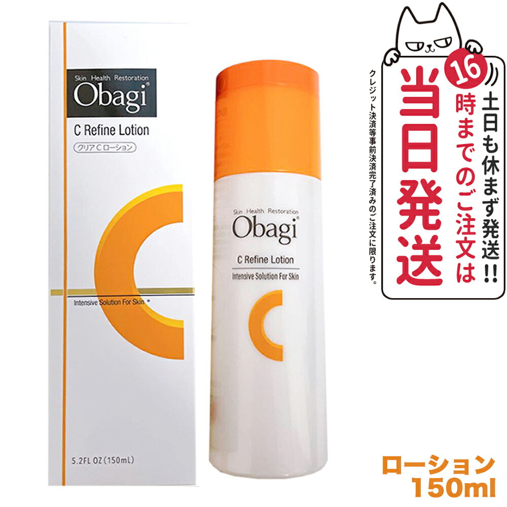 ڹʡObagi Х Cե 150mL ӷꥱ ԥ奢ӥߥC۹  󥱥 ѿ ...