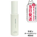 プラダ PRADA キャンディ フロラーレ 80ml EDT テスター fs 【香水 レディース】【あす楽】