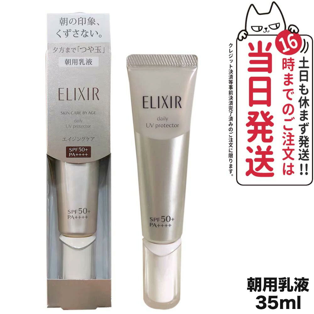 ڹʡۻƲ ꥯ ǡܥ塼 SP+ 35ml SHISEIDO  ̵