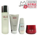 SK2 SK-II エスケーツー フェイシャルトリートメント エッセンス 230ml＋スキンパワー クリーム 80g ＋フェイシャル トリートメント クレンザー 120g＋ジェノプティクス オーラ エッセンス (美容液）50ml SK2 お得な4点セット