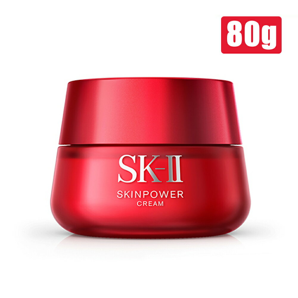 送料無料 国内正規品 Sk 2 Sk Ii エスケーツー スキンパワー クリーム 80g Sk2 Skii ピテラ マックスファクター 乳液 化粧品 プレゼント 女性 スキンケア ギフト コスメ 妻 彼女 友達 女友達 Www Studijeuinostranstvu Rs