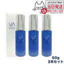 VI COSMETICS ヴィコスメティクス アクアセンシティブ ジェルクリームエッセンス 50g 保湿ジェルクリーム 保湿 送料無料