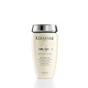 KERASTASE ケラスターゼ DS バン デンシフィック 250ml ヘアケア シャンプー 美髪 サロン専売 サロン ギフト おすすめ ダメージ補修 ヘアケア　ボリューム ボリュームアップ スカルプ 髪3474636403912