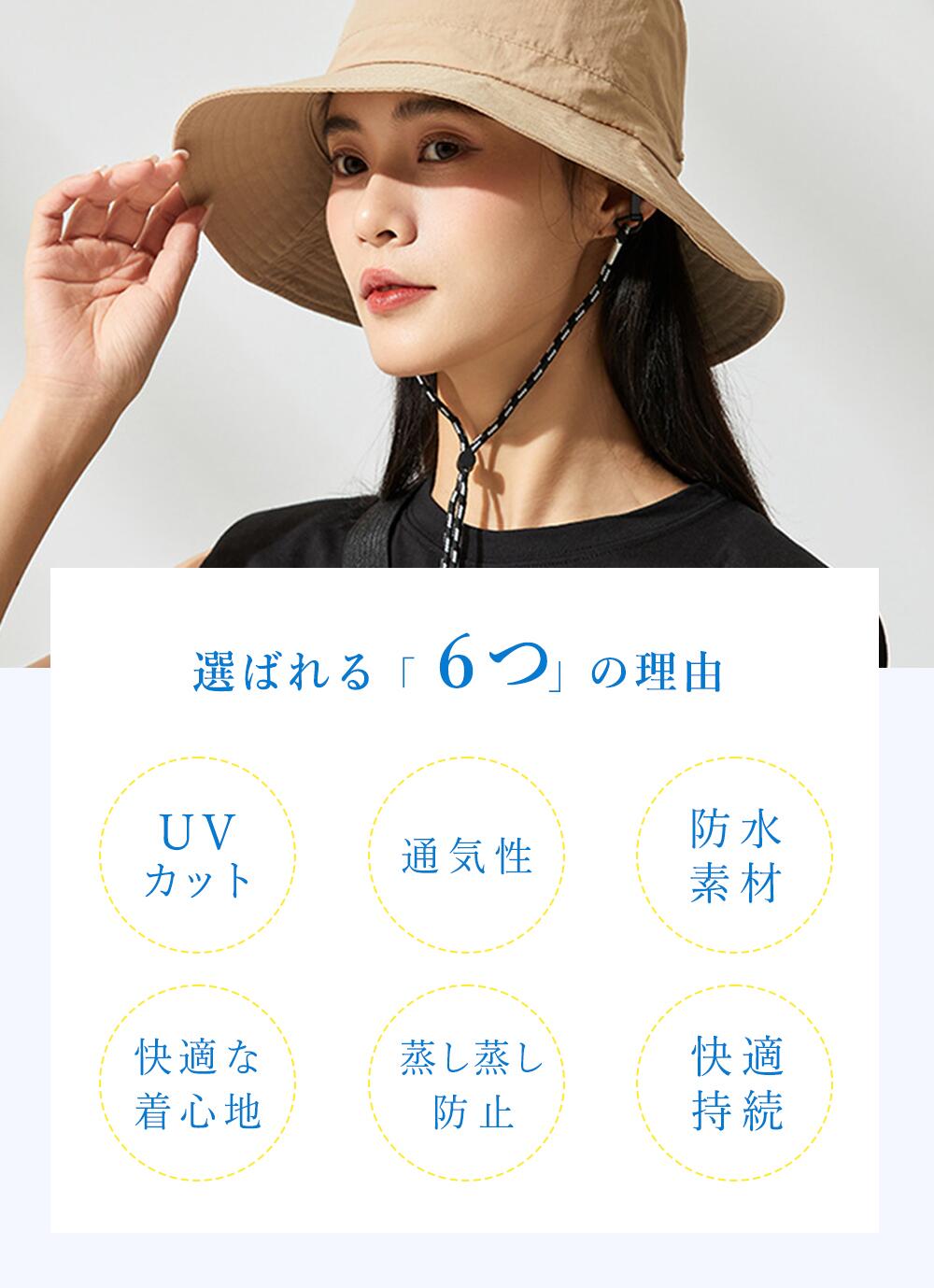 �ں߸˽�ʬ��˹�� ��� ��ǥ����� ��ǥ��������ե���ϥå� ���ե���ϥåȥ�� ���ե���ϥåȥ�ǥ����� �Ĥй� UV�к� ������˹�� �糰�����å� �Ҥ��� �Ǻ� ���˹�� ��ǥ�����˹�� �ӥå������� �礭��������