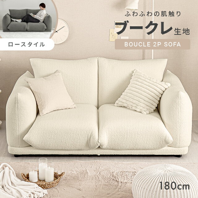 [�����ݥ��5%OFF] ���ե� ���ե��� 2�ͳݤ� ��ͳݤ� ������� �̲� �ڹ��� �������ե� �ե������ե� �������ե��� �ե������ե��� ���ե� ���襤��...