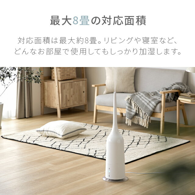 【1年保証】ハイブリッド加湿器2WAYタワー型スリムおしゃれ送料無料ハイブリッド式加湿器アロマ加湿器卓上オフィス大容量リモコン付きタッチセンサー自動停止機能ダウンライト付き静音省エネエコ節電