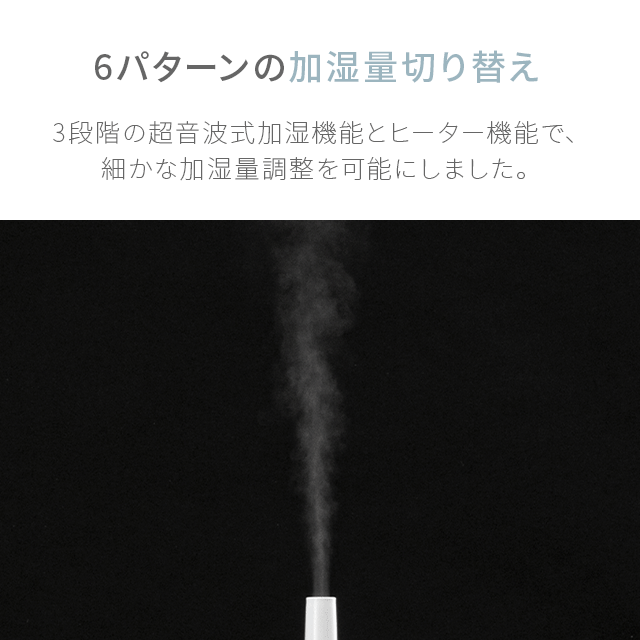 【1年保証】ハイブリッド加湿器2WAYタワー型スリムおしゃれ送料無料ハイブリッド式加湿器アロマ加湿器卓上オフィス大容量リモコン付きタッチセンサー自動停止機能ダウンライト付き静音省エネエコ節電