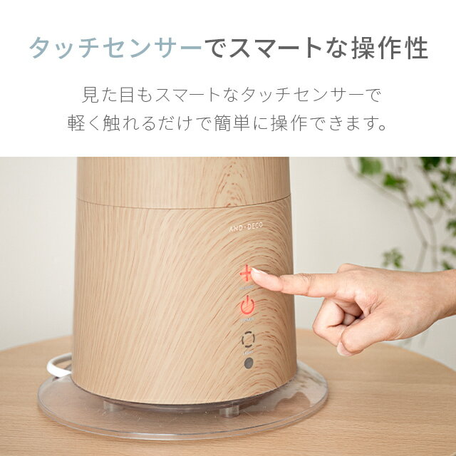 【1年保証】ハイブリッド加湿器2WAYタワー型スリムおしゃれ送料無料ハイブリッド式加湿器アロマ加湿器卓上オフィス大容量リモコン付きタッチセンサー自動停止機能ダウンライト付き静音省エネエコ節電