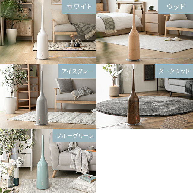 【1年保証】ハイブリッド加湿器2WAYタワー型スリムおしゃれ送料無料ハイブリッド式加湿器アロマ加湿器卓上オフィス大容量リモコン付きタッチセンサー自動停止機能ダウンライト付き静音省エネエコ節電