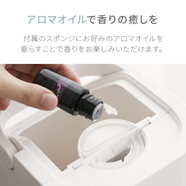 【1年保証】加湿器大容量おしゃれ床置き超音波式加湿器上から給水上部給水式スリムコンパクトかわいい除菌タワー型