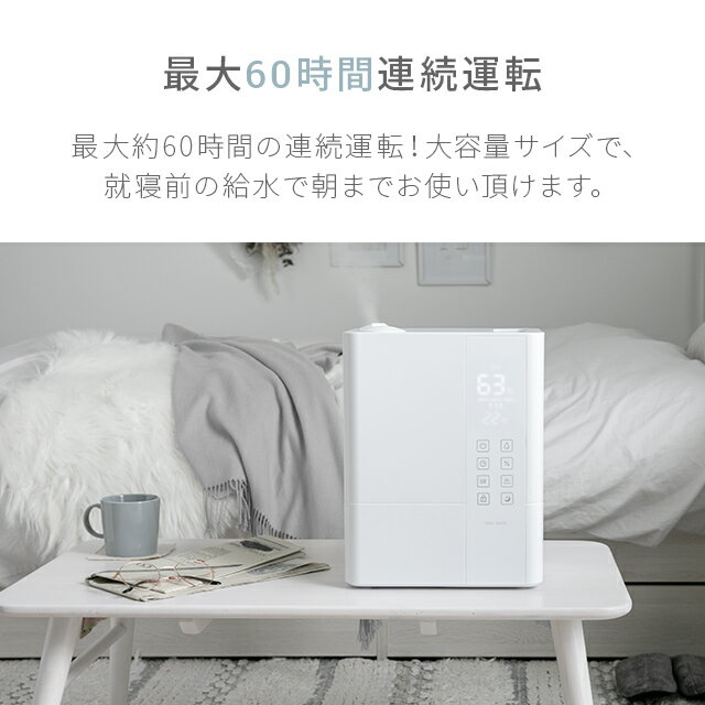 【1年保証・予約】上から給水ハイブリッド加湿器おしゃれ送料無料上部給水式加湿器上部給水型加湿器ハイブリッド式加湿器アロマ加湿器卓上オフィス大容量小型コンパクトタイマー付きリモコン付き静音省エネエコ