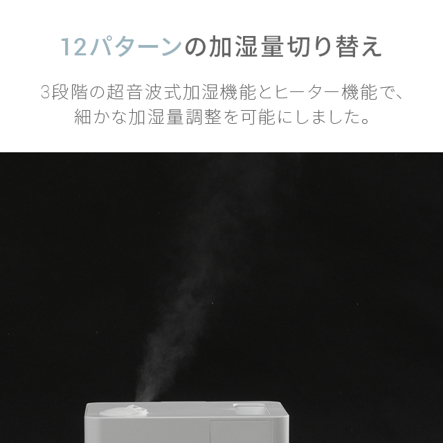 【1年保証・予約】上から給水ハイブリッド加湿器おしゃれ送料無料上部給水式加湿器上部給水型加湿器ハイブリッド式加湿器アロマ加湿器卓上オフィス大容量小型コンパクトタイマー付きリモコン付き静音省エネエコ
