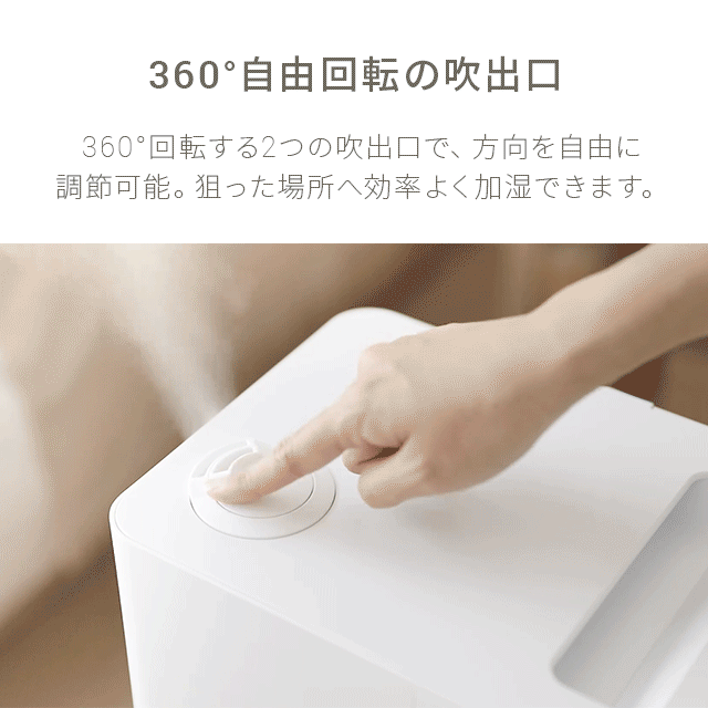 【1年保証・予約】上から給水ハイブリッド加湿器おしゃれ送料無料上部給水式加湿器上部給水型加湿器ハイブリッド式加湿器アロマ加湿器卓上オフィス大容量小型コンパクトタイマー付きリモコン付き静音省エネエコ