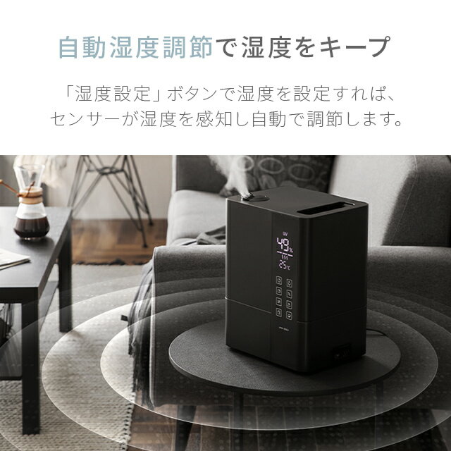 【1年保証・予約】上から給水ハイブリッド加湿器おしゃれ送料無料上部給水式加湿器上部給水型加湿器ハイブリッド式加湿器アロマ加湿器卓上オフィス大容量小型コンパクトタイマー付きリモコン付き静音省エネエコ