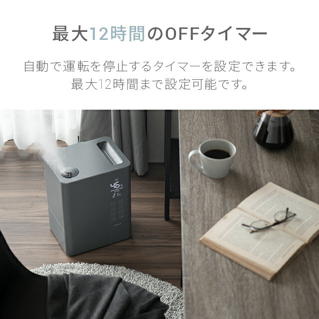 【1年保証・予約】上から給水ハイブリッド加湿器おしゃれ送料無料上部給水式加湿器上部給水型加湿器ハイブリッド式加湿器アロマ加湿器卓上オフィス大容量小型コンパクトタイマー付きリモコン付き静音省エネエコ