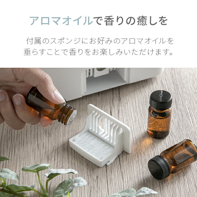 【1年保証・予約】上から給水ハイブリッド加湿器おしゃれ送料無料上部給水式加湿器上部給水型加湿器ハイブリッド式加湿器アロマ加湿器卓上オフィス大容量小型コンパクトタイマー付きリモコン付き静音省エネエコ