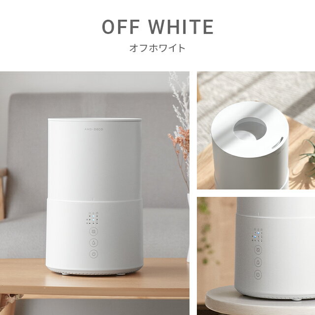 【1年保証】超音波加湿器電解水生成機能付き加湿器次亜塩素酸水対応ウイルス対策卓上オフィス卓上加湿器上から給水おしゃれ送料無料上部給水式加湿器上部給水型超音波式加湿器大容量小型コンパクト静音省エネ