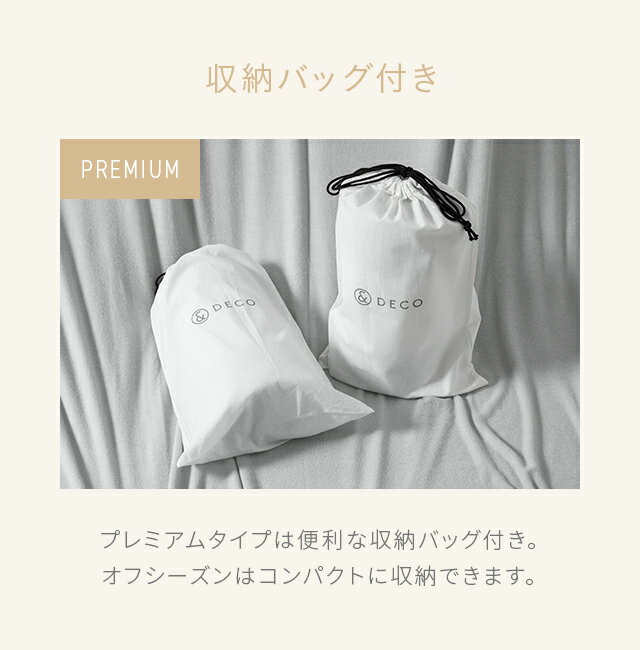 ひんやりブランケットひんやりブランケット夏用冷感タオルケット140times;190シングルクール接触冷感冷感寝具冷却ブランケット送料無料