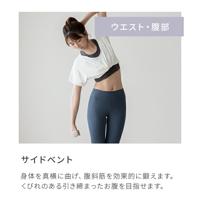 AND・DECOエクササイズ女子必見おしゃれでかわいいカラーダンベルダンベル4kg2個セット女性用筋トレ器具フィットネス自宅トレーニング宅トレ