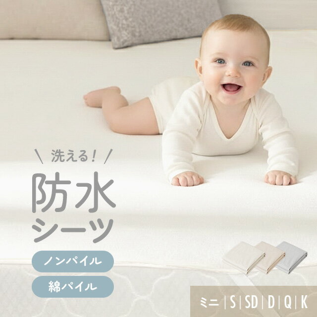 [�����ݥ��6%OFF] ������ �ߤ��ѥå� �ɿ� ��100% �ѥ������� ���󥰥� ���ߥ��֥� ���֥� �������� �ߥ�2�祻�å� ���ͤ��祷���� �٥åɥ��С�...