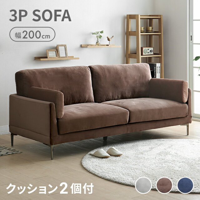 [�����ݥ��5%OFF] ���ե� ���ե��� 2�ͳݤ� ������� ����̵�� 2�ͳݤ����ե��� ��ͳݤ����ե��� 2P���ե��� ��ӥ󥰥��ե��� ����ѥ��ȥ��ե���...