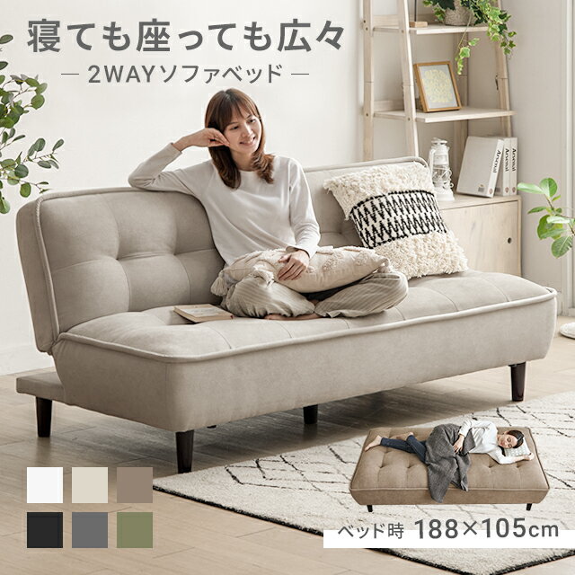 ＜ほぼ全品10%OFFクーポン／24時まで