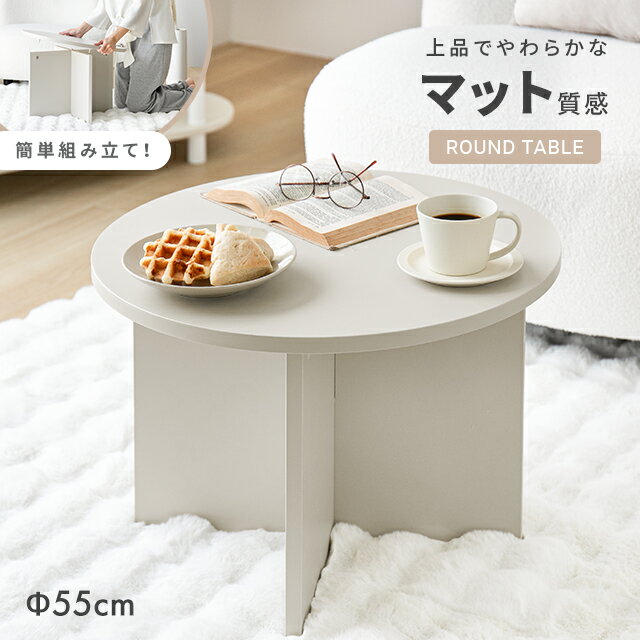 楽天市場】韓国 家具(テーブル|インテリア・寝具・収納)の通販 楽天市場】韓国 家具(テーブル|インテリア・寝具・収納)の通販