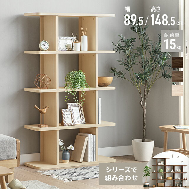 [もれなく全品P5倍／本日20時~] オープンラック 木製 スリム 4段 ラック 棚 おしゃれ シェルフ オープンラック 木製 収納棚 リビング 収納 棚 木製ラック ウッドラック コンパクト オーディオラック 一人暮らし 本棚 飾り棚 スチールのサムネイル