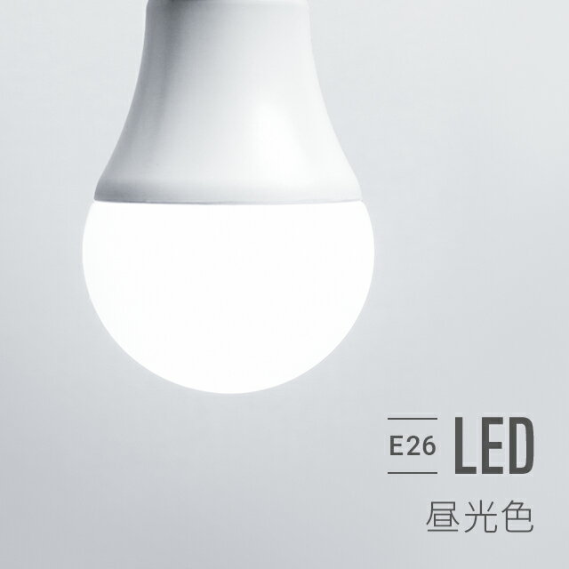 20P5ܡSALEܺ٤ϥڡХʡ ŵ led ledŵ e26 60w   ۸ ۸ e26 e26 led led饤 ŵ  饤  ⵱ 뤤 810lm ʥ    Ĺ̿ eco