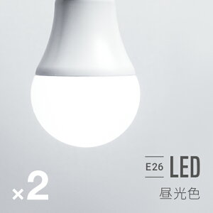 ŵ 2ĥå ̵ led ledŵ e26 60w   ۸ ۸ e26 e26 led led饤 ŵ  饤  ⵱ 뤤 810lm ʥ    Ĺ̿ eco