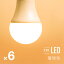 ŵ 6ĥå led ledŵ e26 60w ŵ忧 ۸ ۸ e26 e26 led led饤 ŵ  饤  ⵱ 뤤 810lm ʥ    Ĺ̿ eco