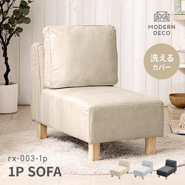 [����12����P5��] ���ե� ���ե��� 1�ͳݤ� ���������� �ե륫�С���� ��53cm �������ե��� ���ߤ� ������� �̲� ����� �ߥåɥ������꡼...