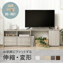 ＜もれなく全品P5倍！12:00～23:59＞ 